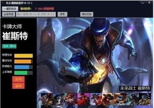 lol���^���Q�w�������d����