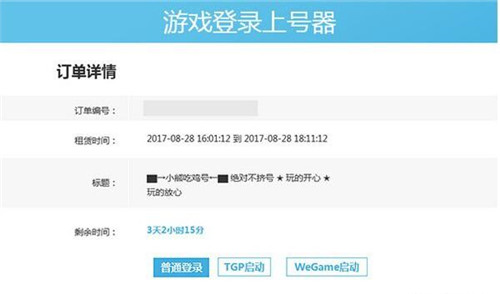 �w����̖���d�����Լ�ʹ�ý̳�