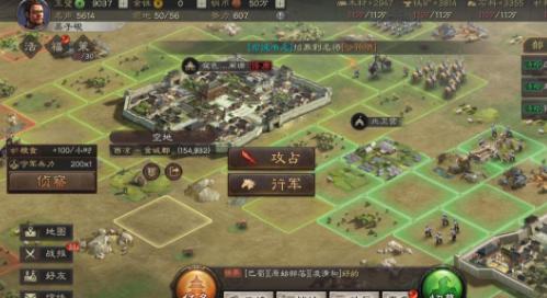 �D������־・��(zh��n)�԰�