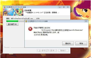 QQ���ٷ����Խ��