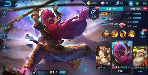 �D�����ߘsҫ