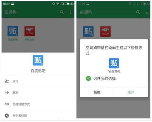 �D�����{(di��o)��