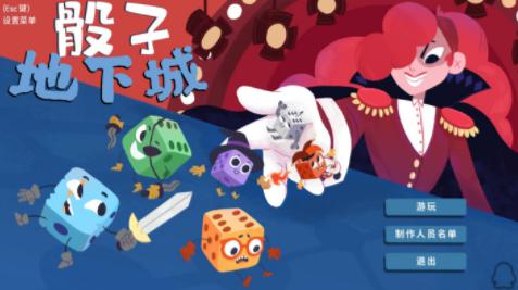 �D�����ӵ��³�