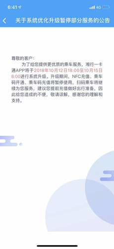 �D������һ��ͨ