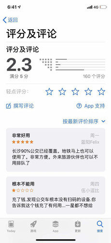 �D������һ��ͨ