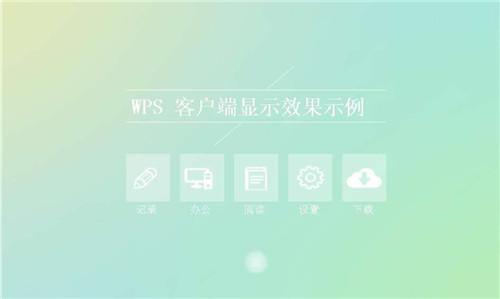 �D��PowerPoint