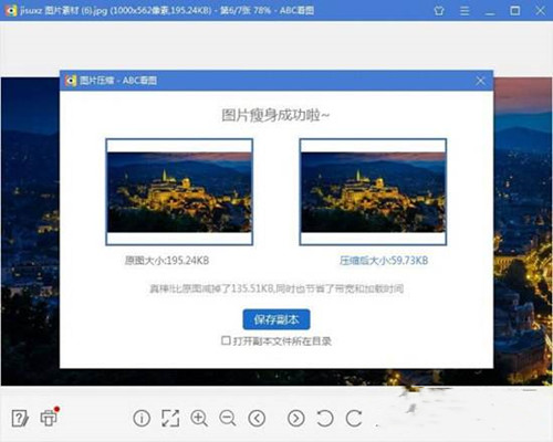ABC���Dܛ����ʲô��