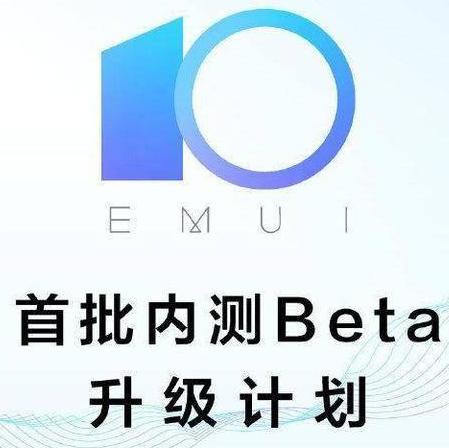�D��EMUI