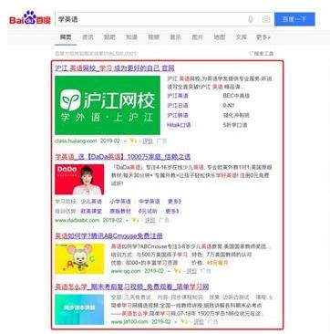 �D���ȸ�g�[��