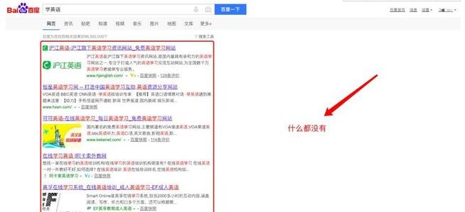 �D���ȸ�g�[��