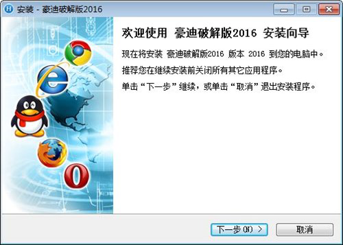 ����QQȺ�l(f��)���ƽ���B��ʹ�÷���