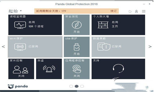 ��؈����ܛ�����°��B��ʹ�÷���