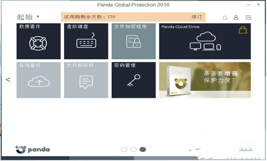 ��؈����ܛ�����°��B��ʹ�÷���