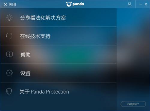 ��؈������ô�ӣ�