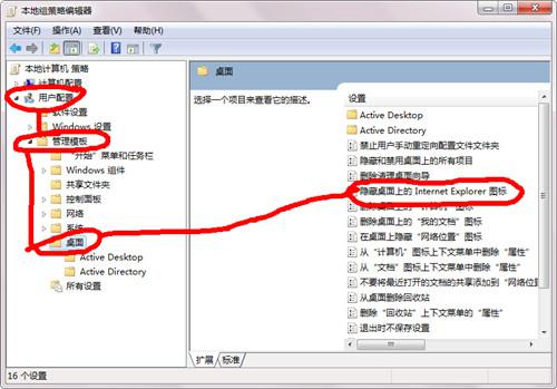 �D��IE�g�[��