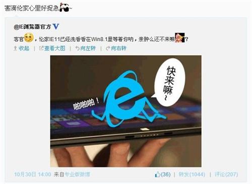 �D��IE�g�[��