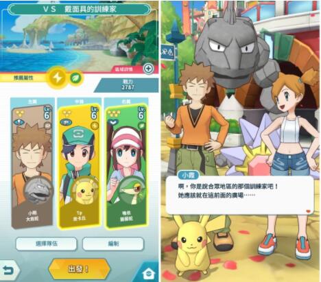 �D�����ɉ�