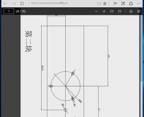 PDF���_ܛ��Adobe Reader���d����