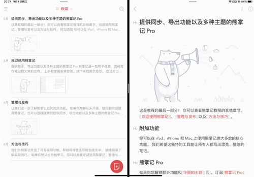 �D������ӛ