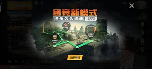 �D����ƽ��Ӣ