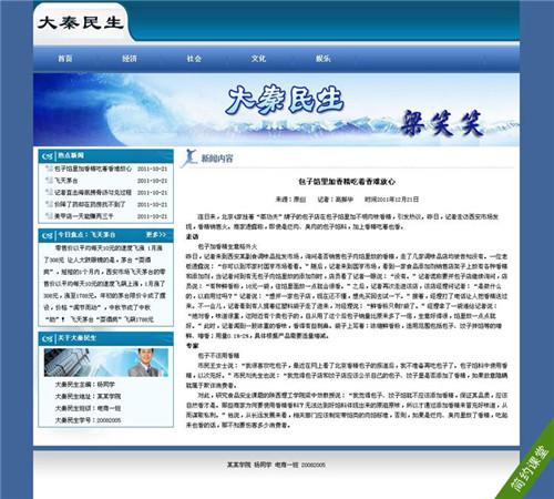 �D���o�B�W�