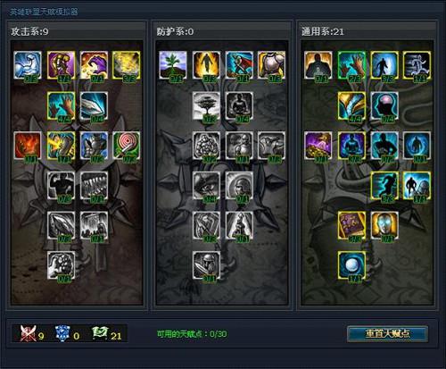 �D��Ӣ��(li��n)��