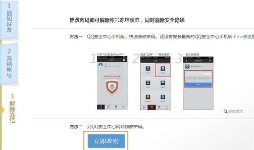 qq��΃��Y�Լ����~̖��