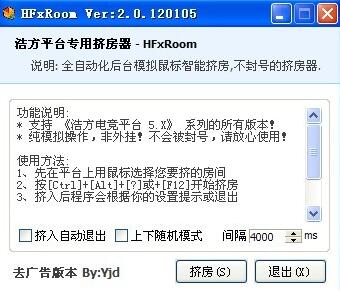 �Ʒ��D�������°�Ľ�B