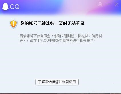 �o�����YQQ��ô��