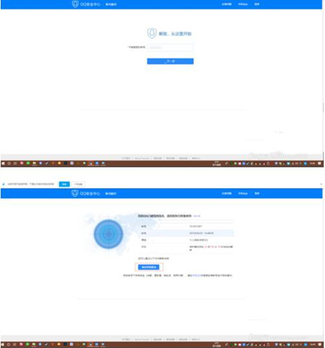 �o�����YQQ��ô��