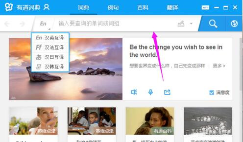 ���ʹ���е�Ӣ�Z���g��