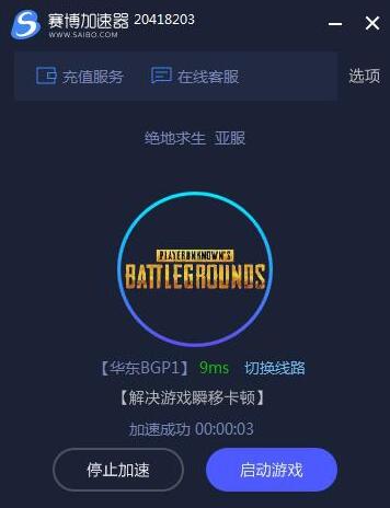 ِ����������ô�ã�ِ��������ʹ�ò��E