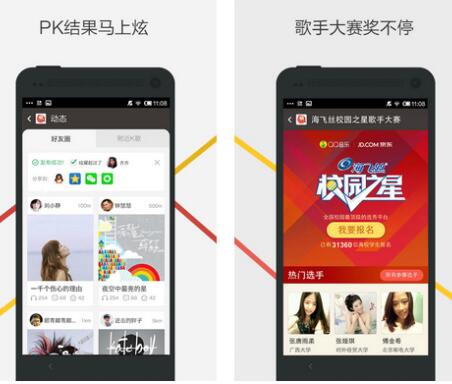 �볪�ͳ���ȫ��K�����d��������B