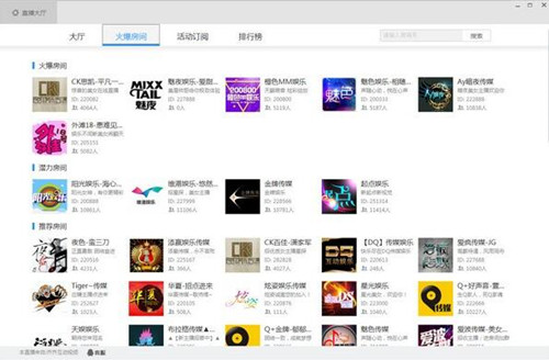 ʲô���R�R����ҕ�lֱ���g��