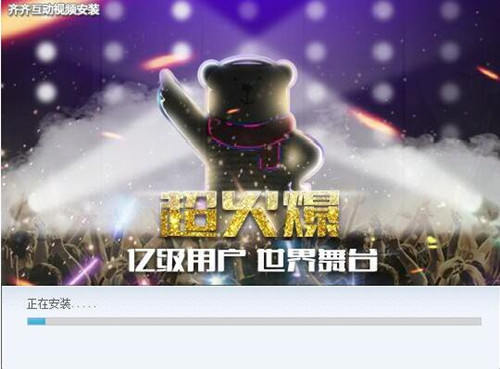 ʲô���R�R����ҕ�lֱ���g��