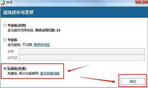 �r�g������ʹ���f������B