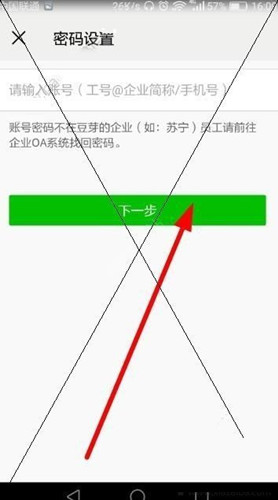 �K����ѿ��ôע�ԣ��K����ѿע�Է�������B