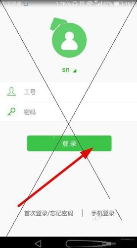 �K����ѿ��ôע�ԣ��K����ѿע�Է�������B