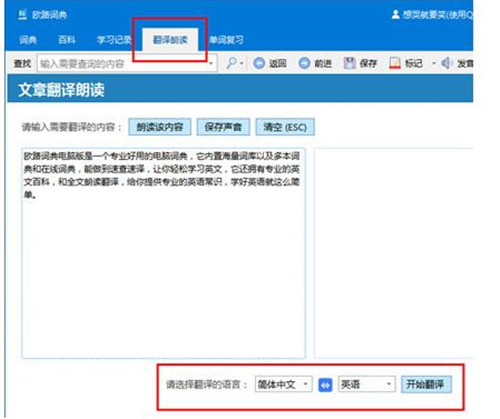 �W·�~�䷭�g���µľ��w�����c�~��(k��)�������ܲ���Ԕ��̳�