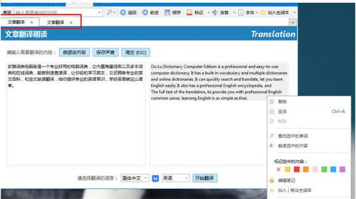 �W·�~�䷭�g���µľ��w�����c�~��(k��)�������ܲ���Ԕ��̳�