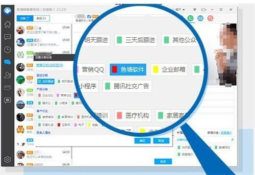 �~��΢�ͷ����d���b�̳�