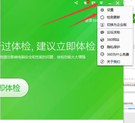 360�_�C(j��)С����ʹ�ý̌W(xu��)