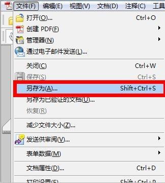 word�ęn�D�Qjpg��ʽ