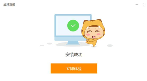 yy����ֱ�����d���b�̳�