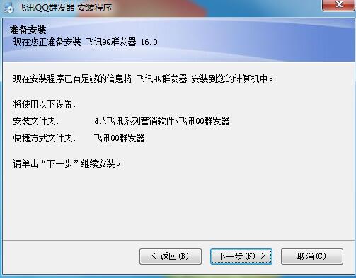 �wӍȺ�l(f��)��