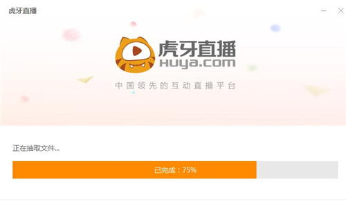 yy����ֱ�����d���b�̳�