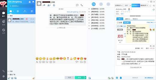 ���|�̼Ұ�