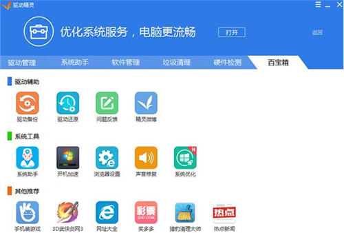 �Ӿ��`��X�����d