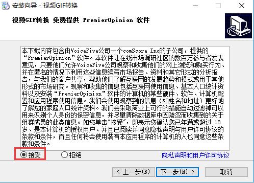 ҕ�lgif�D(zhu��n)�Q�������d���bʹ�ý̳�