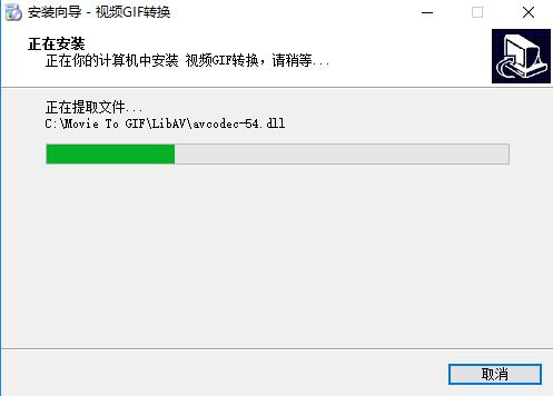 ҕ�lgif�D(zhu��n)�Q�������d���bʹ�ý̳�